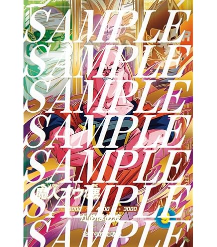 Amazon.co.jp: スーパーダイバーズ SDVA-002 PR ベジット